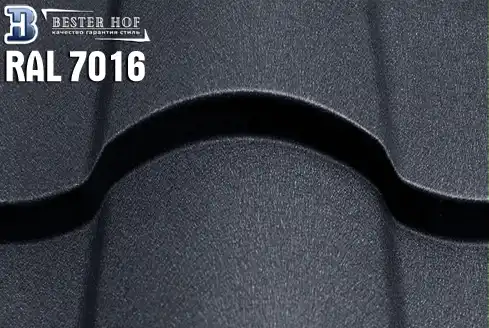 Металлочерепица Кредо (Kredo) RAL 7016